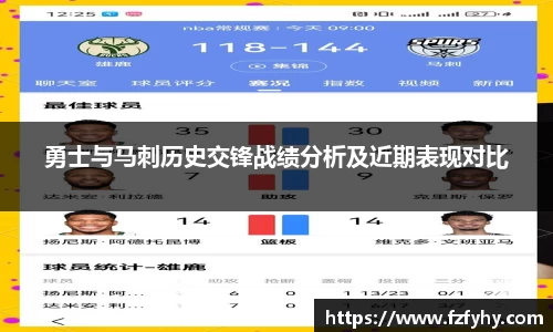 yy易游体育