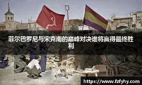易游体育
