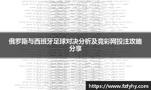 yy易游