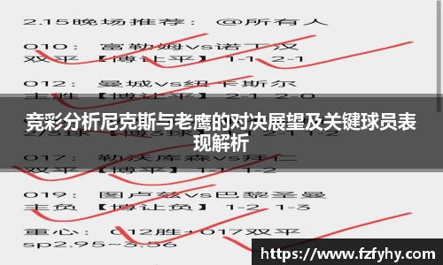 yy易游