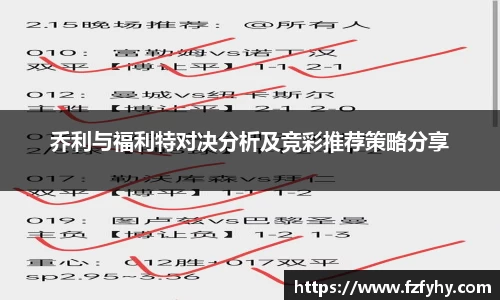 yy易游