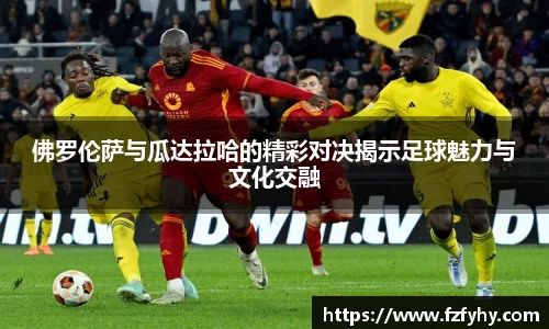yy易游