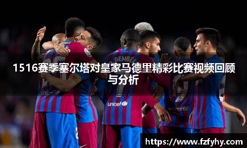 yy易游
