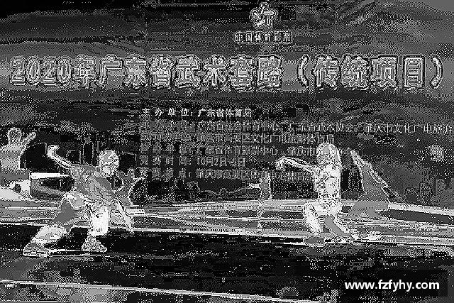 认识yy易游